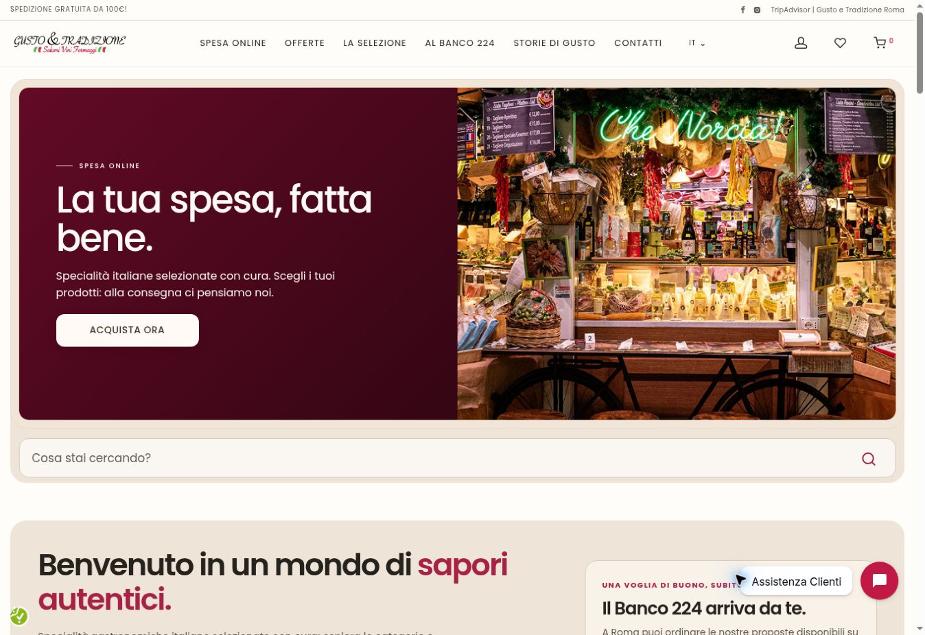 Layout reale del sito Gusto & Tradizione