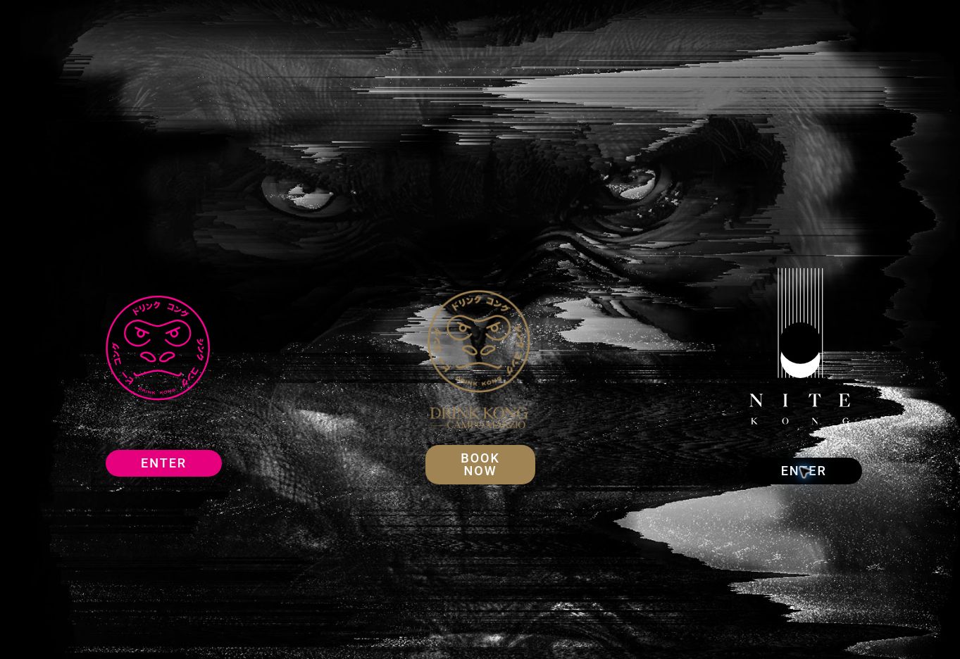 Screenshot reale del sito Nite Kong, schermata di ingresso
